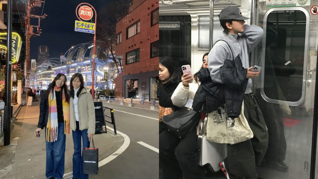 City Shopping Stroll