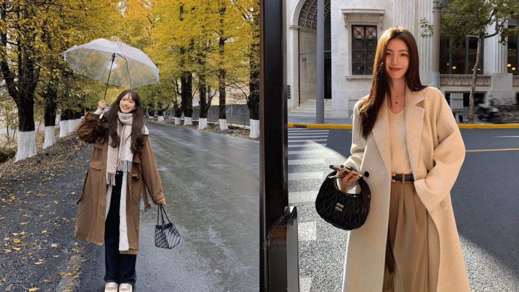 Garden Path Wanderer